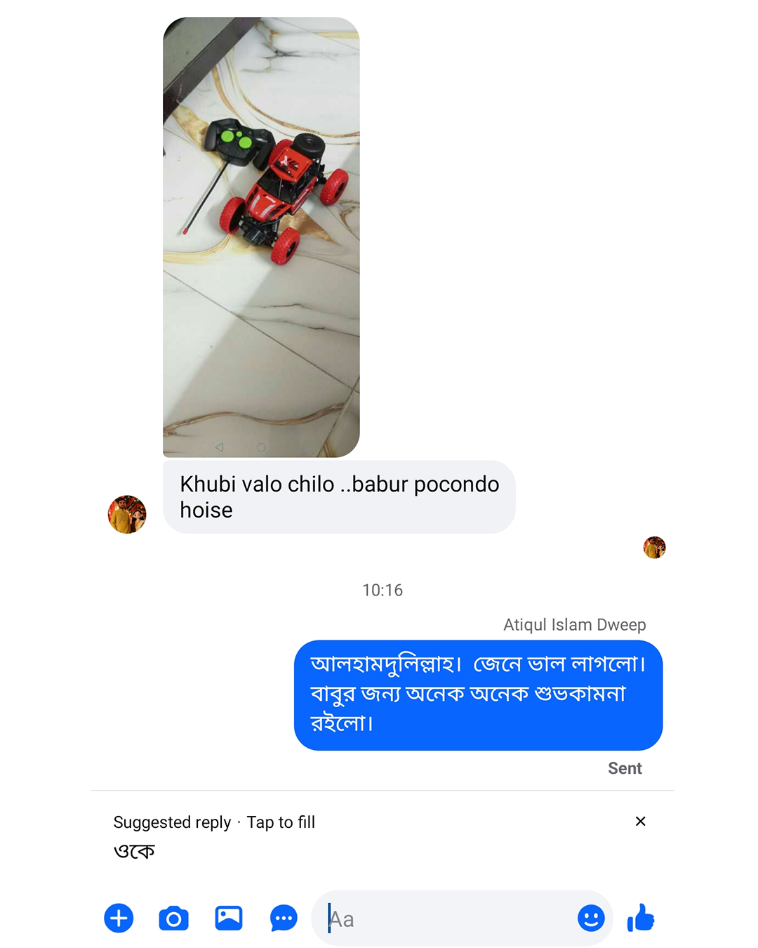 Untitled-10