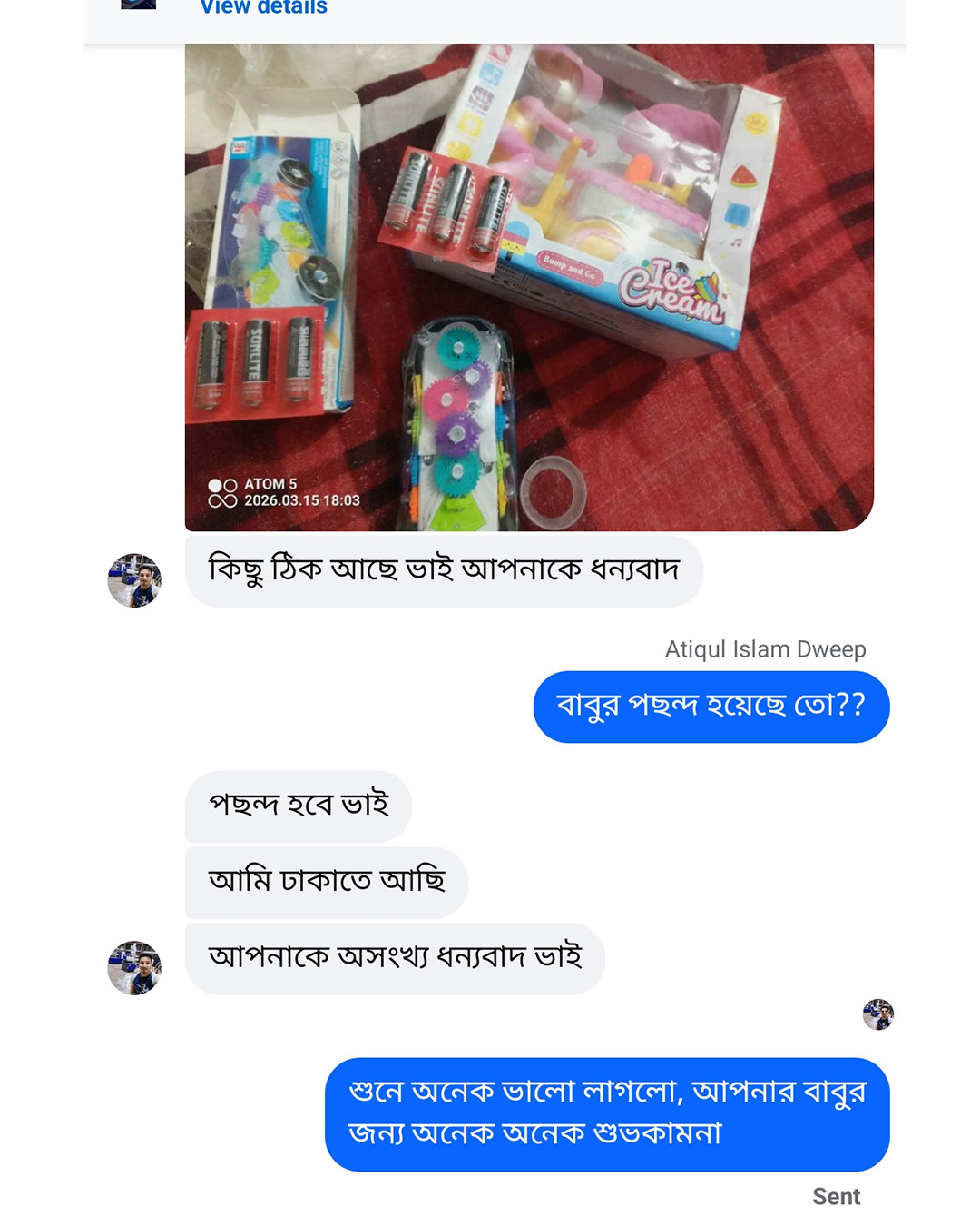 Untitled-13