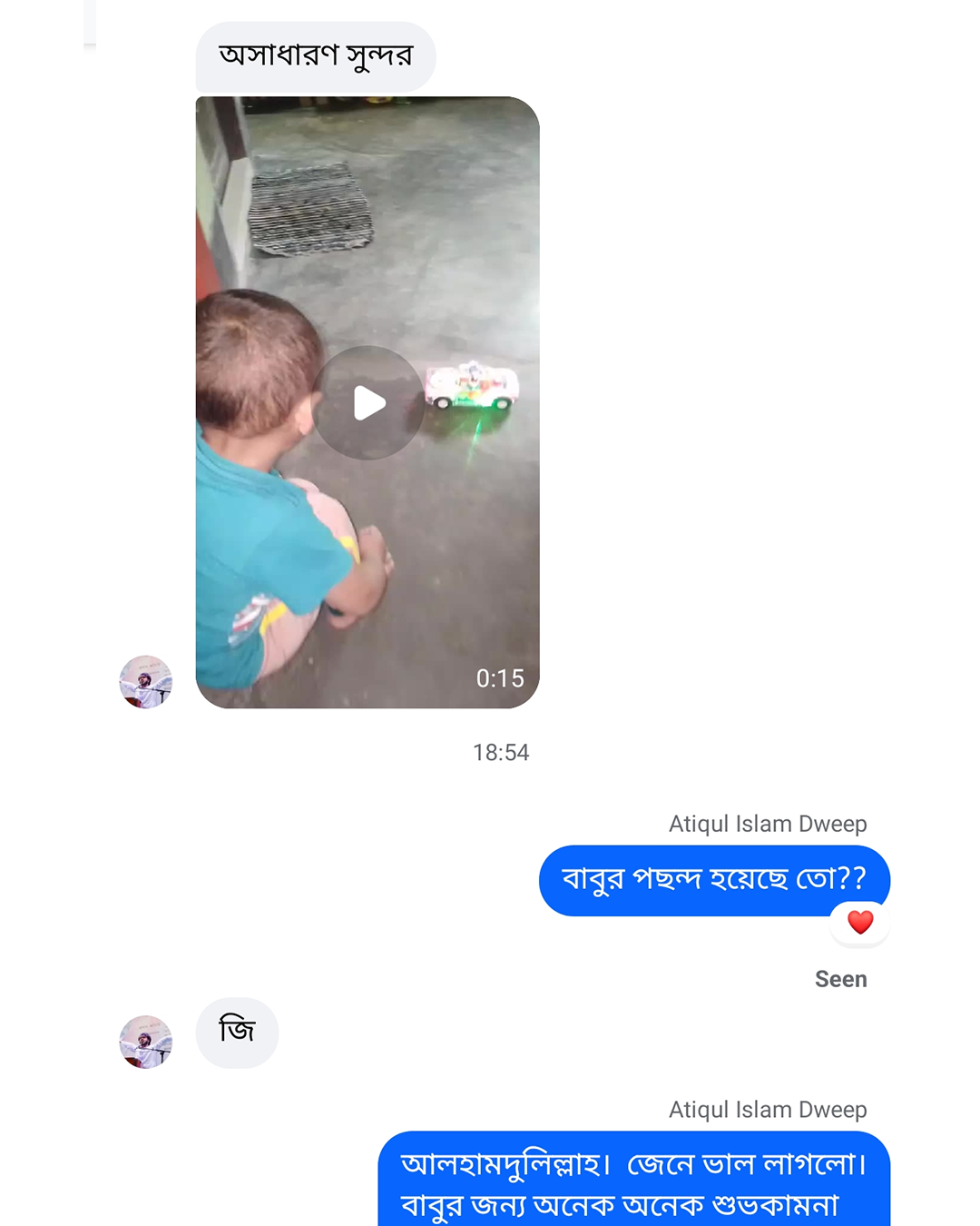 Untitled-14