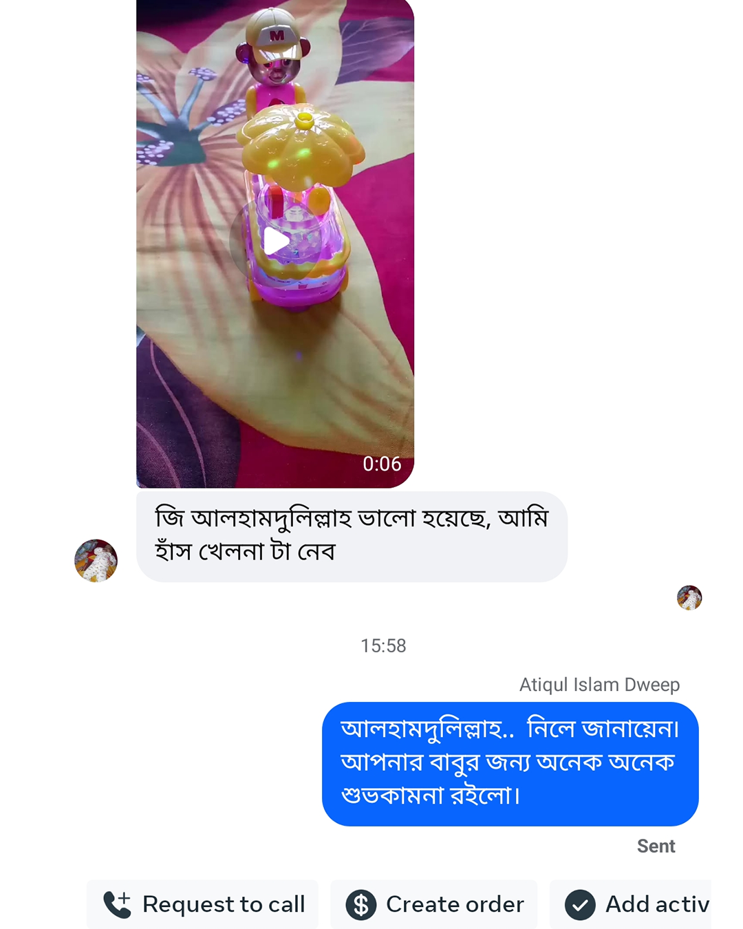 Untitled-15