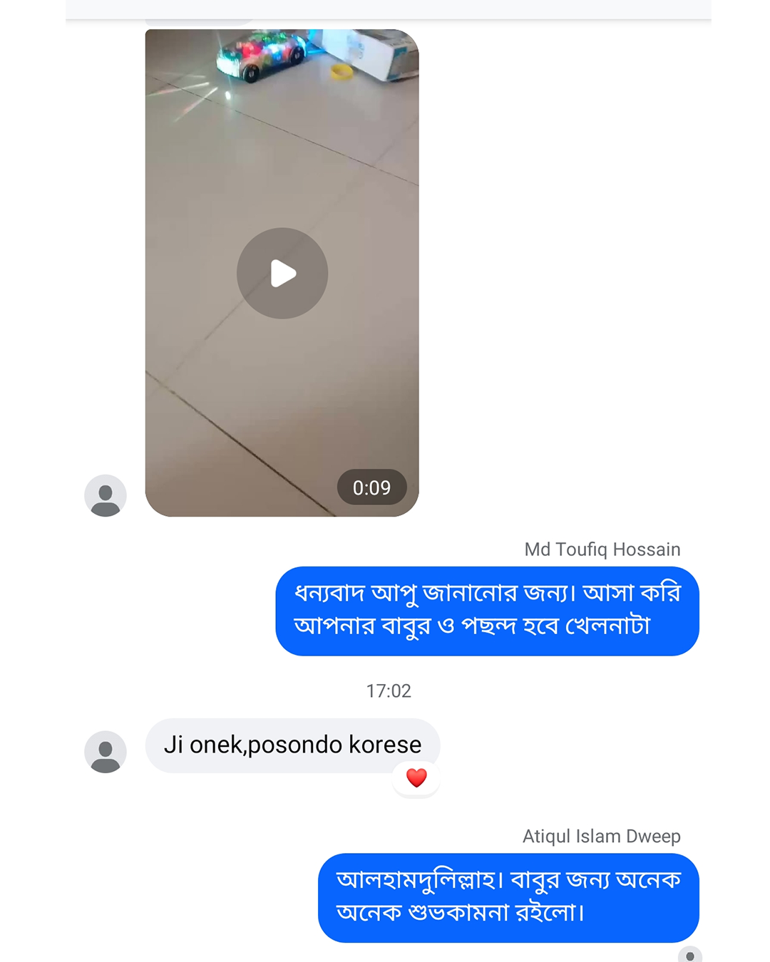 Untitled-9